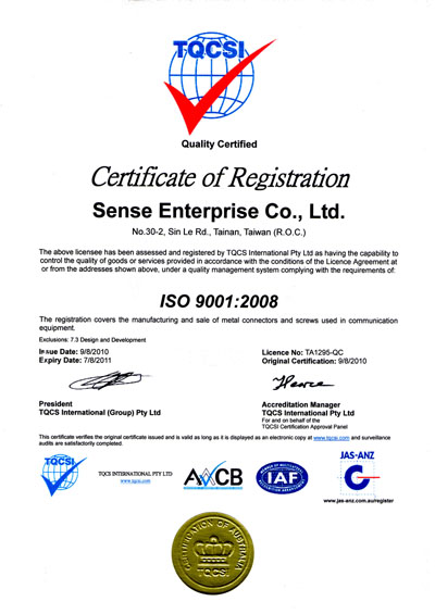 ISO_9001